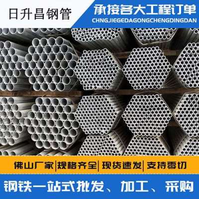 临河声测管桩基现场检测技术规定