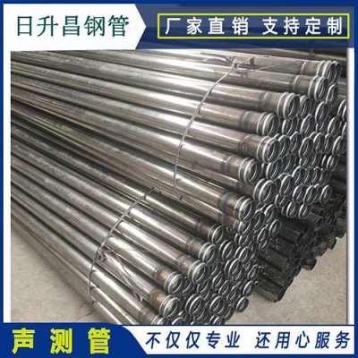 临河声测管理论重量计算