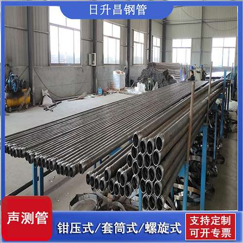 临河声测管在单桩竖向抗拔静载试验中的应用