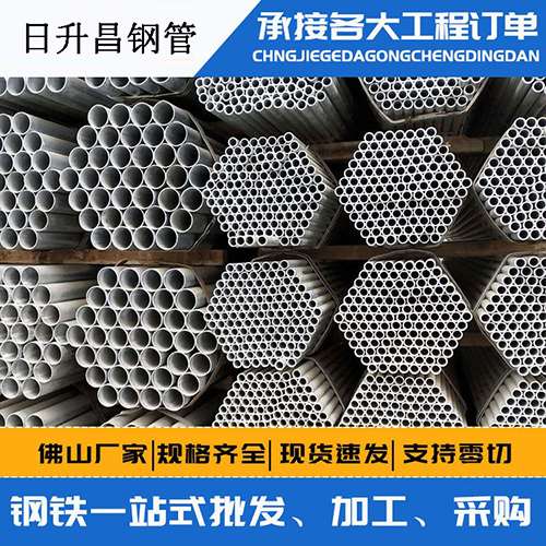 临河声测管的性能检测试验