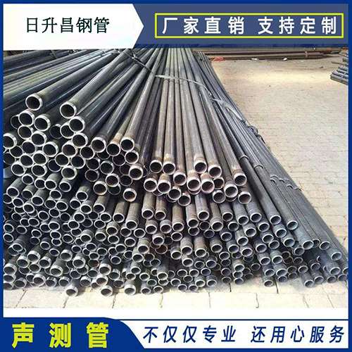 临河声测管执行标准及常见的规格型号