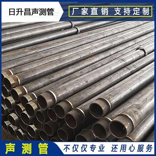 临河声测管外观质量有哪些要求？